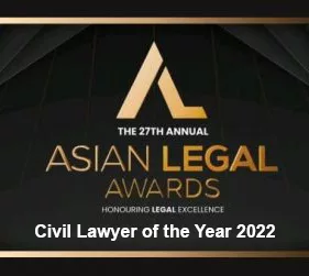 Award logo