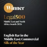 Award logo